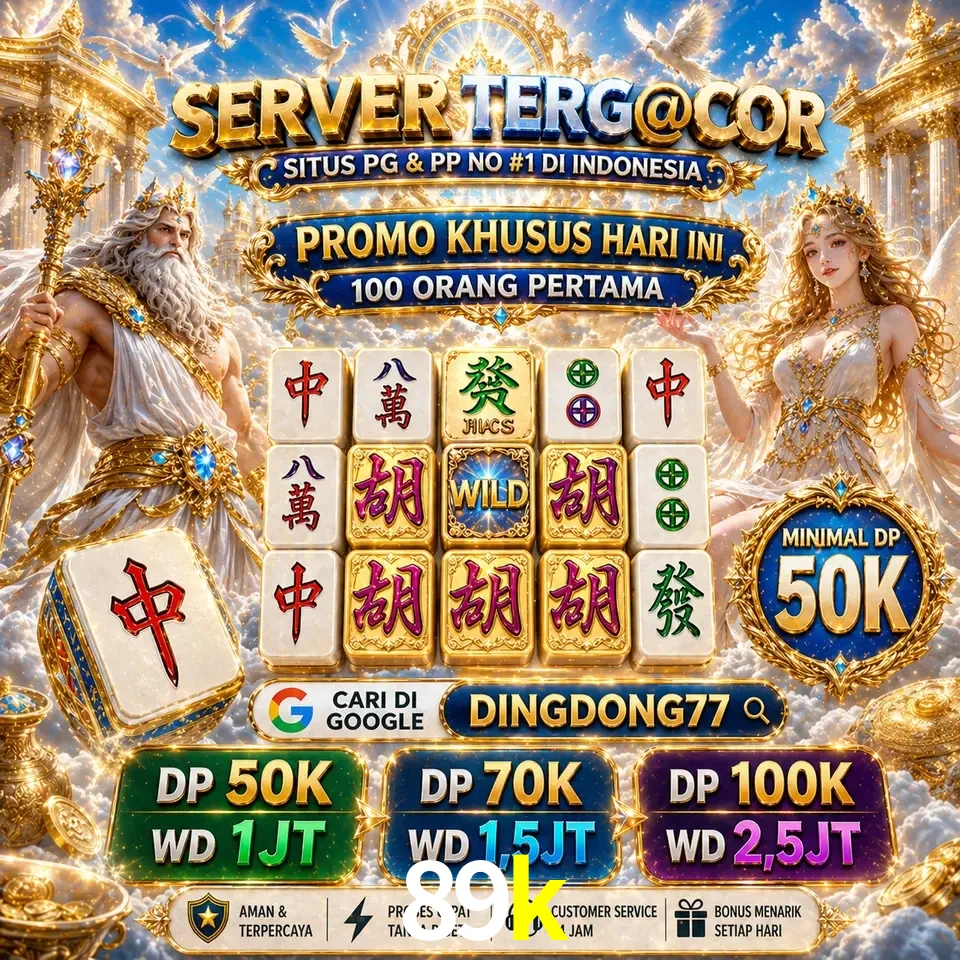Segurança 89k SSL
